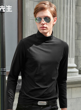 MrBu布先生时尚纯色打底衫亲肤内衣T恤秋冬半高领男款长袖BT384