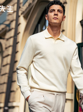 MrBu布先生时尚海鸥领纯色毛衣男2025秋冬新款保暖羊毛衫BT16898