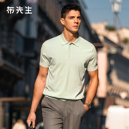 MrBu布先生时尚翻领t恤简约针织短袖夏款透气百搭POLO衫男AT17392
