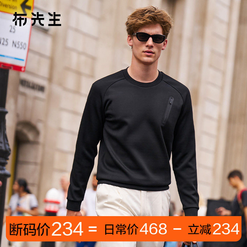 MrBu������Բ���ɫ��������2025�ﶬ�����ڴ�������PT16769���� 234Ԫ