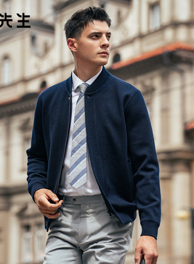 MrBu布先生棒球领羊毛开衫外套秋冬款暗门襟口袋保暖外套BT15366