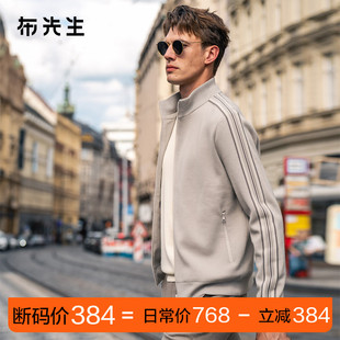 MrBu布先生双拉链立领羊毛开衫 秋冬织带拼接机能丝光外套断码