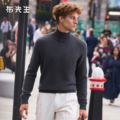 羊绒男款 标准版 套头羊绒衫 MrBu布先生高领长袖 时尚 保暖PT16729