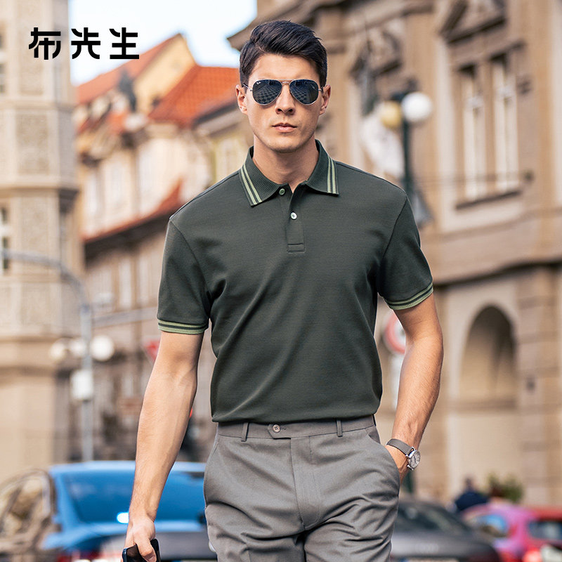 MrBu布先生一片式扁机领Polo衫图片