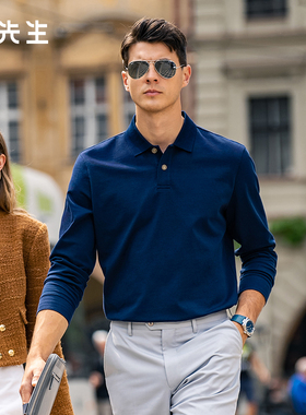 MrBu布先生两粒扣一片式翻领长袖t恤秋冬水洗纯棉上衣男款BT15510