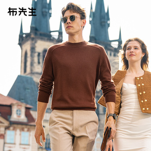 MrBu布先生半高领纯羊毛衫 打底纯色毛衣BT12269 2025秋新款 男士