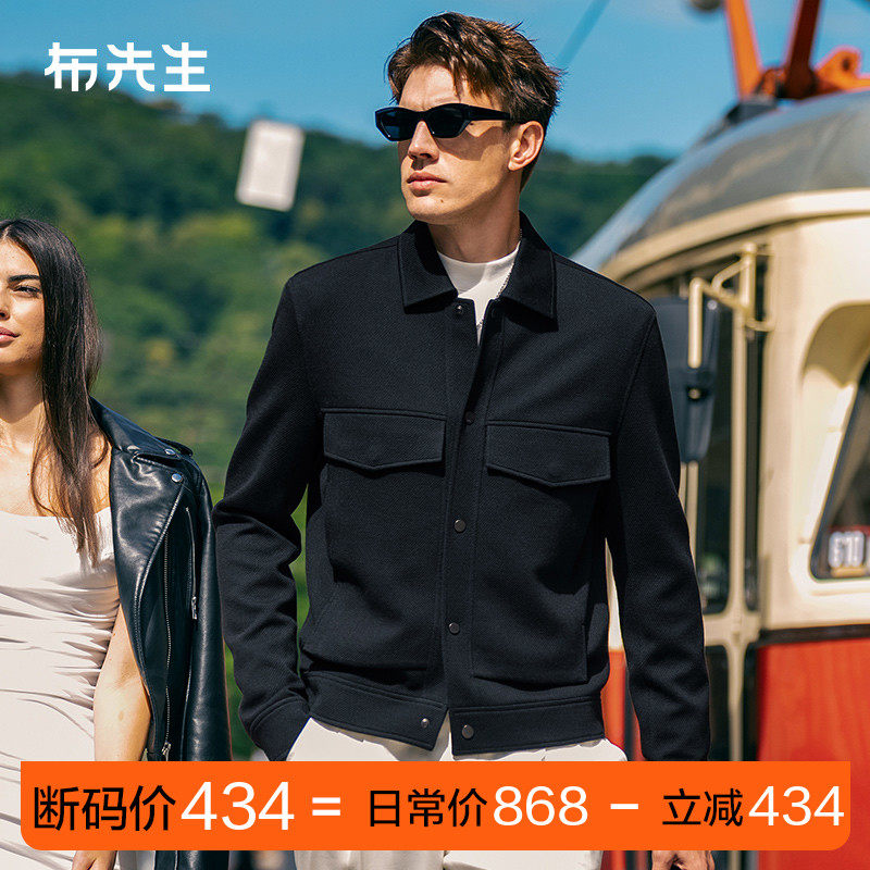 ���ٺ� XXXL MrBu����������ë�������＾˫�ڴ�Ŧ�۹�װ�翪���ж���PT15569 434Ԫ