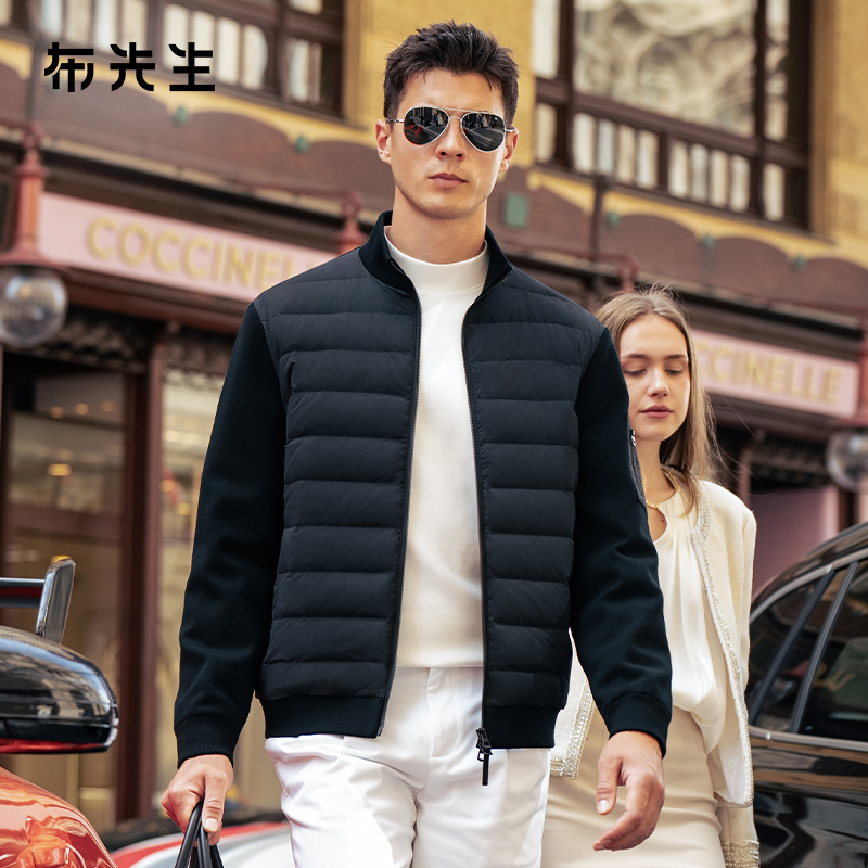 MrBu布先生针织拼接羽绒服