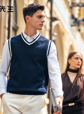 MrBu布先生韩式V领毛衣背心男2025秋冬款撞色条纹设计马甲BT16968