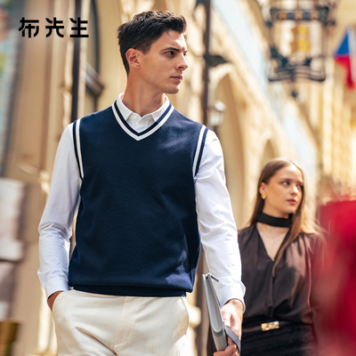 MrBu布先生韩式V领毛衣背心男2025秋冬款撞色条纹设计马甲BT16968