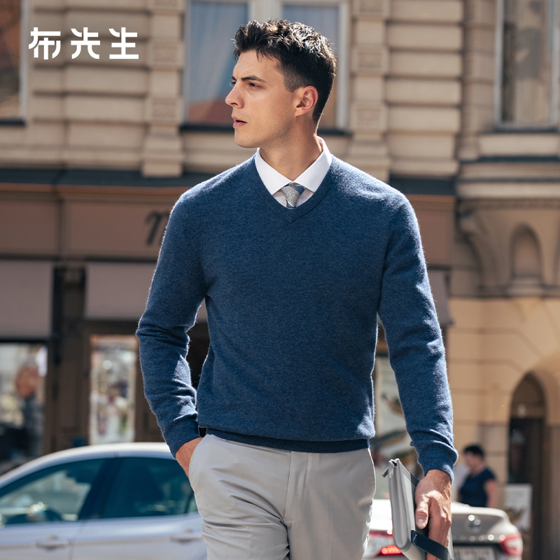 MrBu布先生双层罗纹V领羊绒衫2025秋冬新款保暖叠穿上衣男BT16919