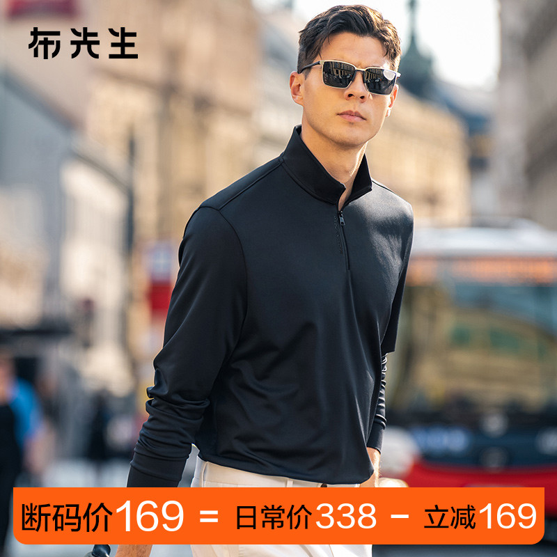 MrBu布先生半拉链立领长袖t恤字母印花秋冬男士运动上衣断码