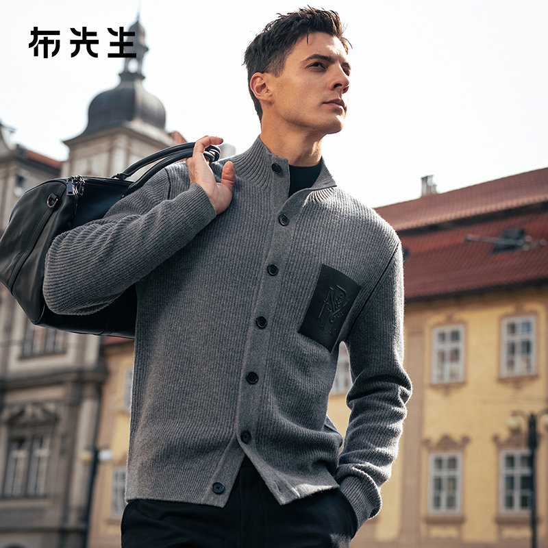 MrBu布先生罗纹立领纯绵羊毛衫保暖2025秋冬立体压花口袋BT16960,男装,夹克,淘宝优惠券,粉丝福利购,淘宝优惠卷