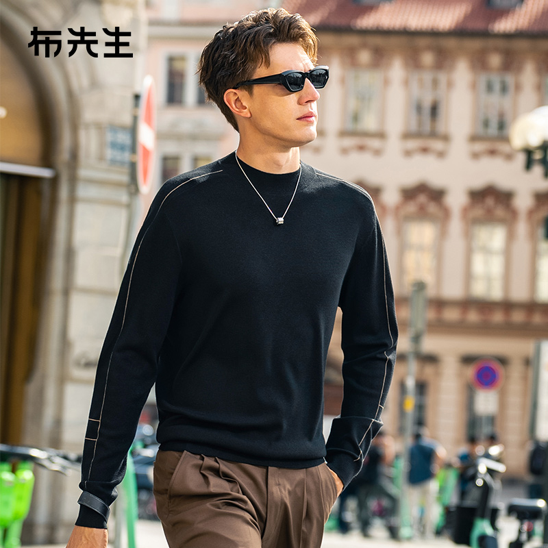 MrBu布先生半高领羊毛t恤2025秋季马鞍肩线条精致羊毛衫男PT15563