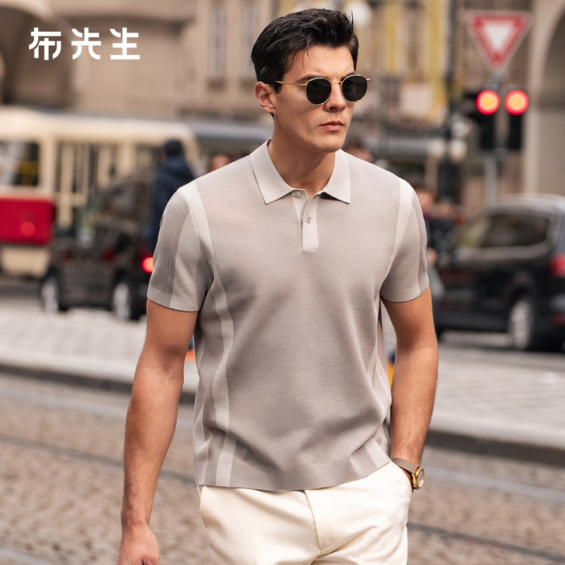 MrBu布先生时尚撞色T恤夏季翻领Polo拼色设计男款上衣AT16013