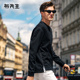 MrBu布先生微廓形前短后长圆领长袖 线条拼接t恤男PT15517 秋冬薄款