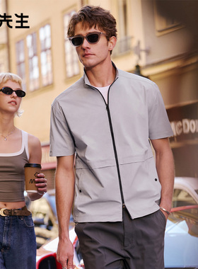 MrBu布先生运动风撞色拉链双开T恤2025夏季凉感速干短袖男GT16379