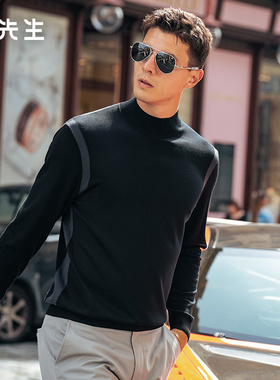 MrBu布先生半高罗纹领长袖毛t男2025秋冬新款保暖羊毛上衣BT16897
