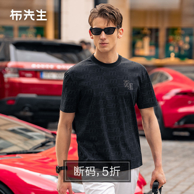 MrBu布先生廓形潮流印花时尚t恤衫春夏老钱风男款短袖ET16185断码