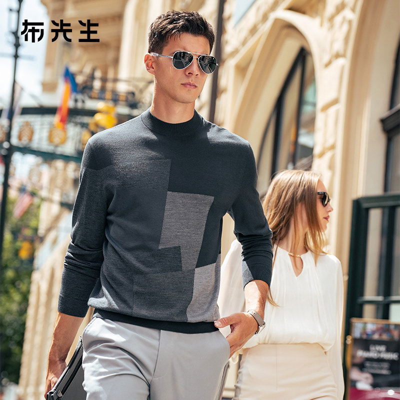 MrBu布先生半高领几何长袖毛t男2025秋冬新款可机洗羊毛衫BT16891,男装,针织衫/毛衣,淘宝优惠券,粉丝福利购,淘宝优惠卷