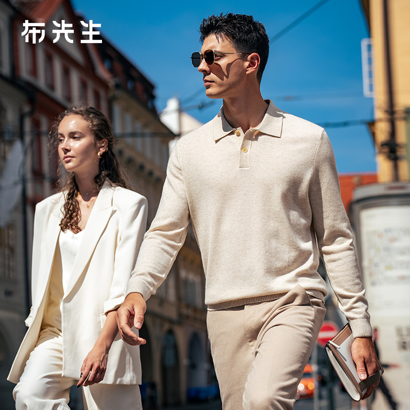 MrBu布先生翻领长袖套头羊绒衫男2025秋冬款保暖原色羊绒BT16920