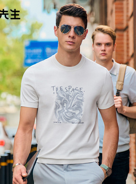 MrBu布先生水波纹字母刺绣圆领针织t恤夏季凉感男短袖AT12111