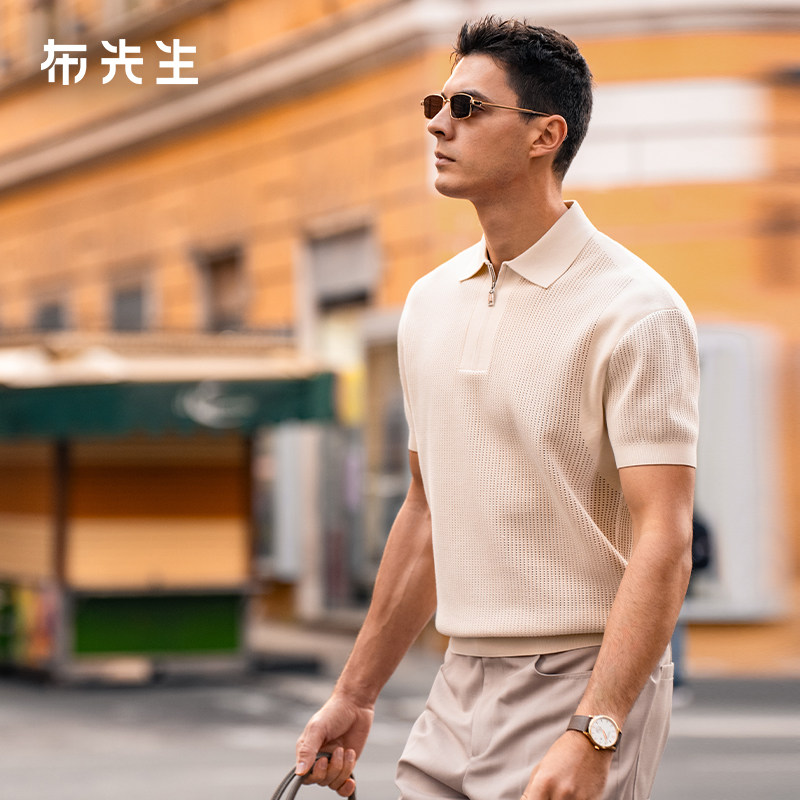 MrBu布先生时尚商务拉链翻领针织t恤春夏新款挑孔透气短袖AT17382
