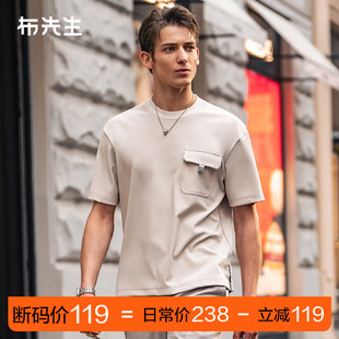 ET16219断码 MrBu布先生设计感口袋廓形t恤男四合扣开衩时尚 短袖