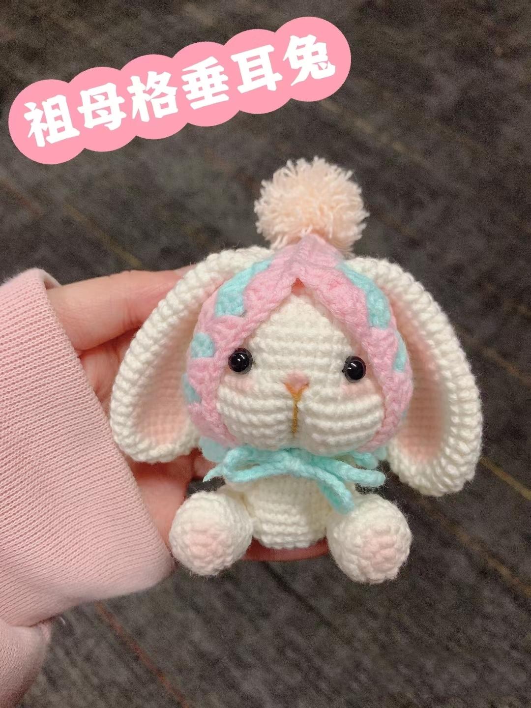 thumbnail for Finished DIY Material Kit for Hand-Crocheted Lop-Eared Rabbit Granny Square Doll Bag Pendant Keychain Creative Gift