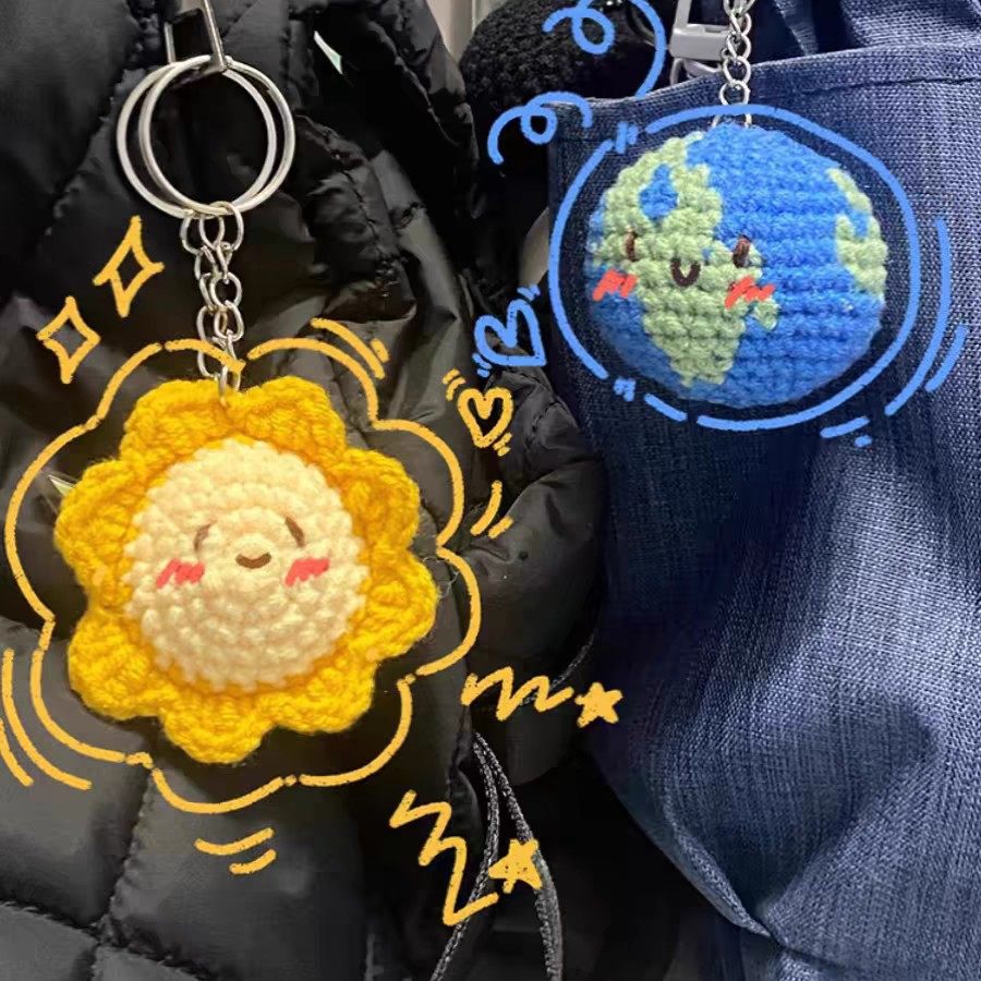 成品毛线钩针太阳地球挂件手工编织DIY材料包自制包挂钥匙吊饰,节庆用品/礼品,创意玩偶,淘宝优惠券,粉丝福利购,淘宝优惠卷