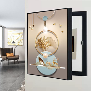 轻奢电表箱画装饰画竖版电闸盒免打孔遮挡配电箱竖款餐厅客厅挂画