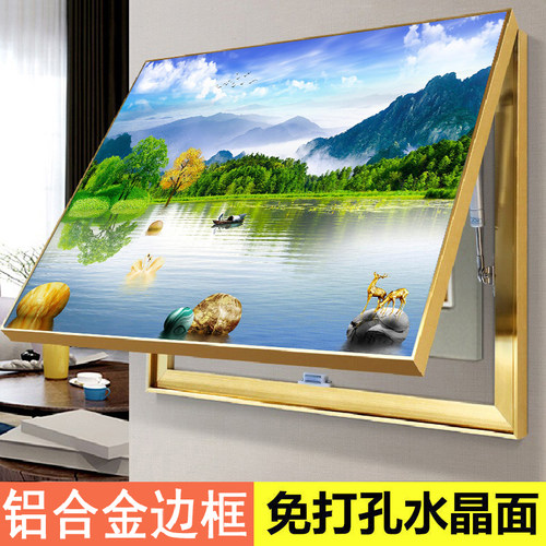 大气山水铝合金液压杆电表箱装饰画免打孔遮挡配电箱流水生财挂画
