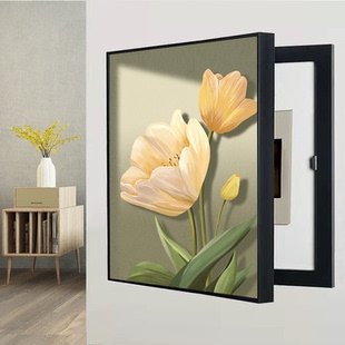 竖版侧开电表箱装饰画竖款免打孔遮挡配电箱电闸餐厅抽象艺术挂画