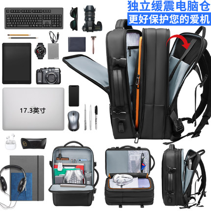 商务14寸双肩背包电脑包男士大容量旅行出差17寸笔记本16英寸定制