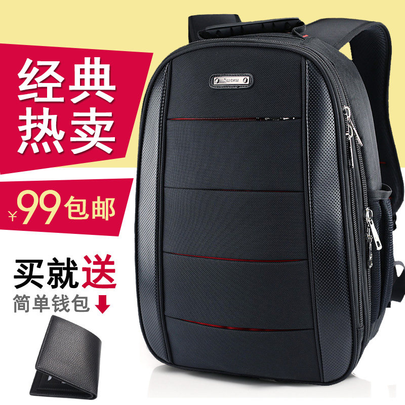 Sac pour homme - Ref 49748 Image 5