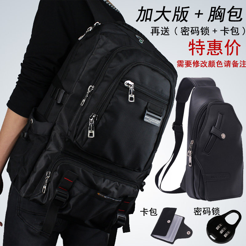 Sac pour homme - Ref 49155 Image 5