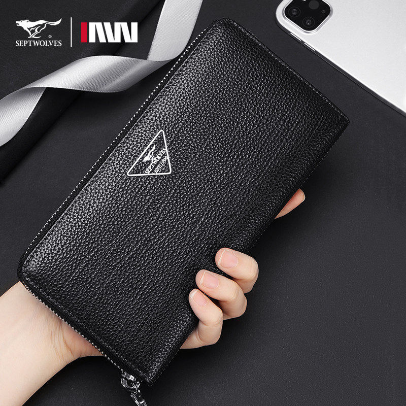 七匹狼男士手拿包2026新款高档头层牛皮材质手包潮流时尚商务钱包