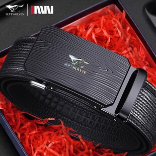 七匹狼皮带男款真皮自动扣2026新款轻奢潮流商务腰带男式裤带正品