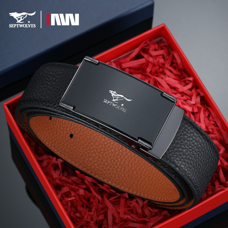 七匹狼皮带男真皮平滑扣自动扣板扣腰带牛皮正品高档品牌商务裤带
