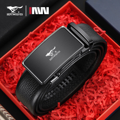 七匹狼男士头层牛皮自动扣皮带