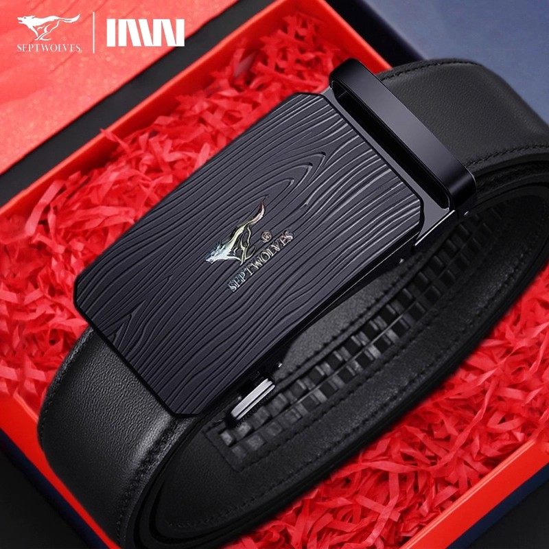 七匹狼男士皮带真皮正品商务休闲中青年腰带男款生日礼物送男朋友
