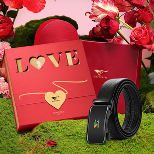 七匹狼真皮皮带男士头层牛皮腰带送男友新年情人节礼物礼盒裤带