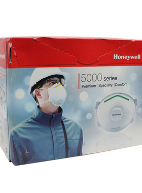 霍尼韦尔GB2626-2019EN149 FFP2头戴式白色纺织煤矿石化工业口罩