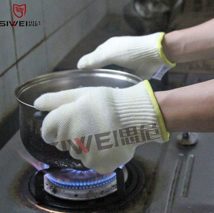 芳纶耐高温400度短款 防滑耐磨烧烤烘焙微波炉厨房EN407EN388手套I
