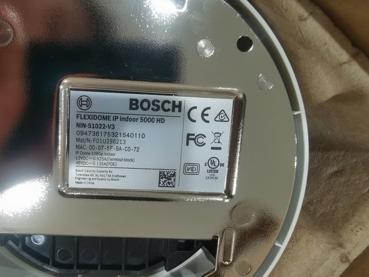 博世网络半球摄像机NIN-51022-V