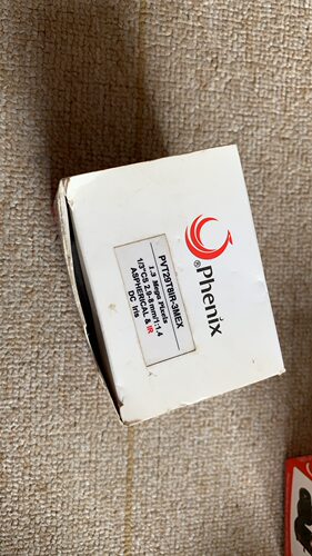 凤凰监控镜头自动光圈130万象素PVT29T8IR-3MEX