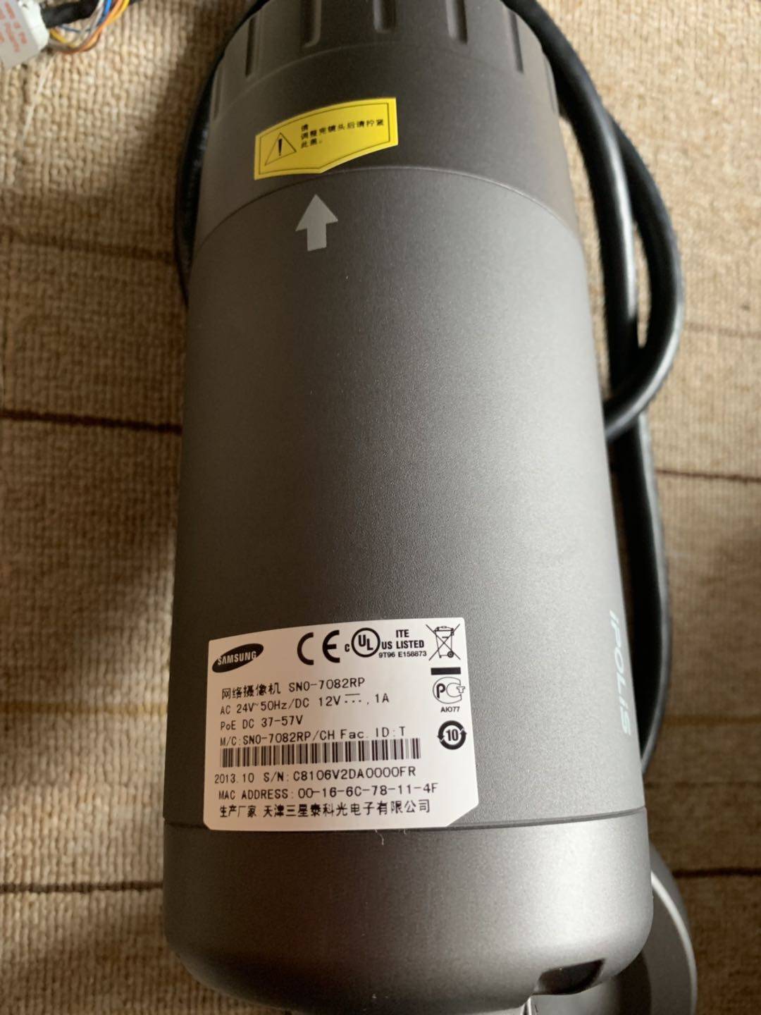 原装正品 行货三星sno-7082rp 300万宽动态室外型红外网络摄像机