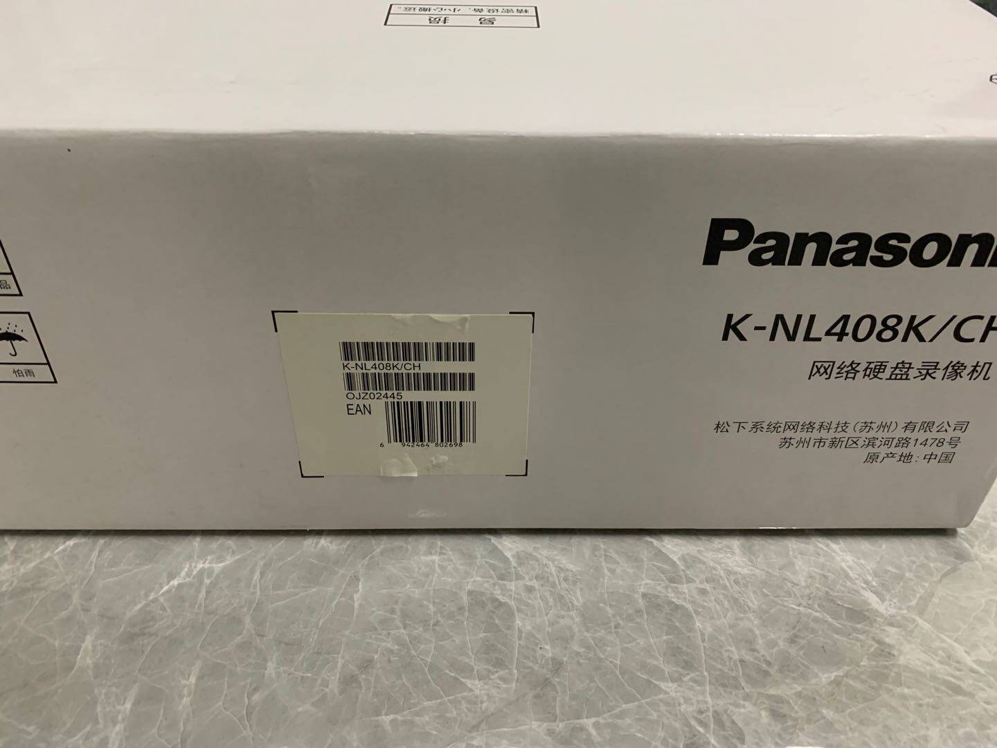 松下 K-NL408K/CH 网络硬盘录像机8路 原装正品 支持自提全国联保