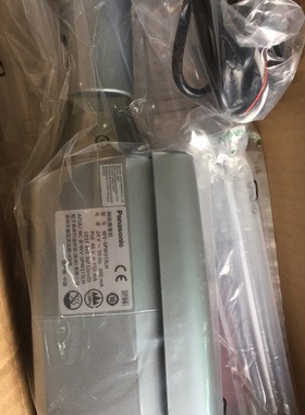 松下WV-SPW313LH 高清红外防水网络枪式摄像机WV-SPW533LH