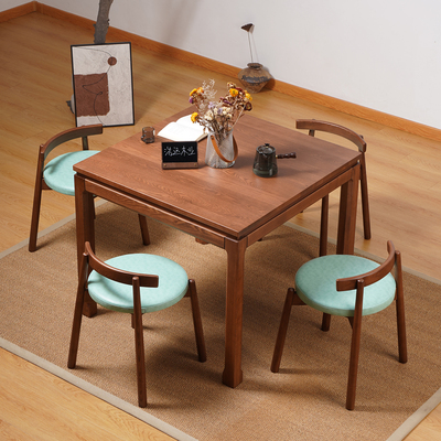 实木方桌家用胡桃色简约圆桌